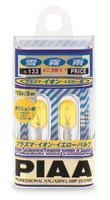 PIAA 168 WEDGE BULB YELLOW 5W