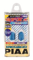 PIAA 168 WEDGE BULB GT-X 5W