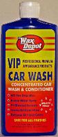 WAX DEPOT CAR WASH