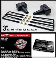 READY LIFT BLOCK KIT