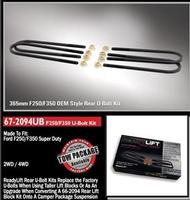 READY LIFT BLOCK KIT